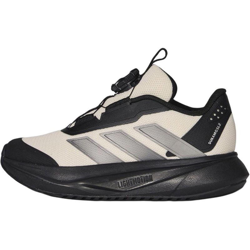 adidas adidas DURAMO SL 2.0 - Beige/Gray