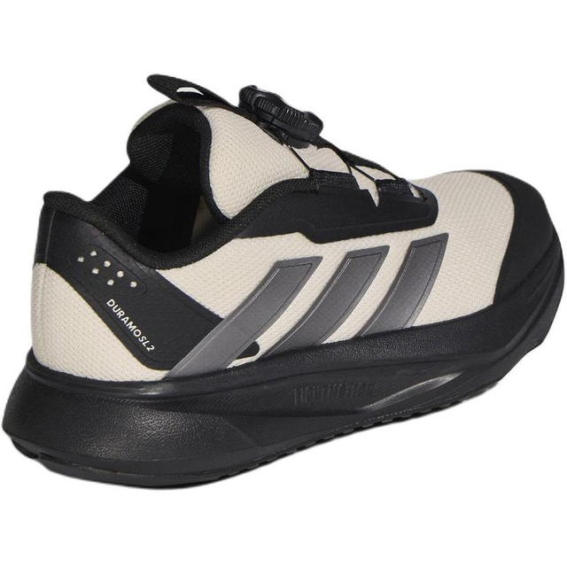 adidas adidas DURAMO SL 2.0 - Beige/Gray - view 4