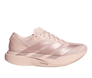 Buy adidas Adizero EVO SL Quartz Vapour Grey Metallic (Women's) at Sasom – Authentic and Ready to Ship