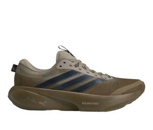 Buy adidas Supernova Rise 3 Running Shoes x Song For The Mute Trace Olive (Women's) at Sasom – Authentic and Ready to Ship