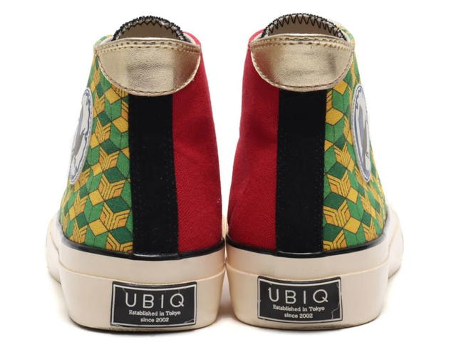 Atmos Kimetsu no Yaiba x UBIQ x Atmos Giyu Tomioka - view 3