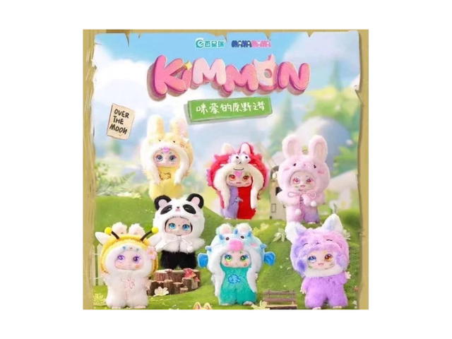 Kimmon Kimmon Mimon Wilderness Dream Whole Set - view 2