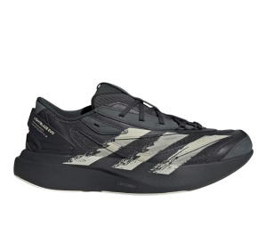 Buy adidas Lightblaze EVO SL Carbon Off White Core Black at Sasom – Authentic and Ready to Ship