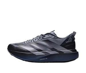 Buy adidas Adizero Evo SL ATR - Gray/Black at Sasom – Authentic and Ready to Ship
