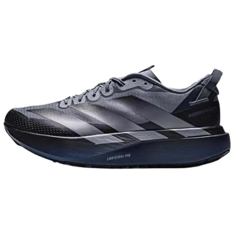 adidas adidas Adizero Evo SL ATR - Gray/Black