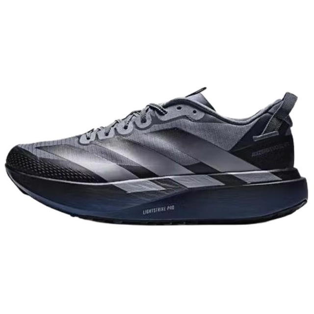 adidas adidas Adizero Evo SL ATR - Gray/Black - view 1
