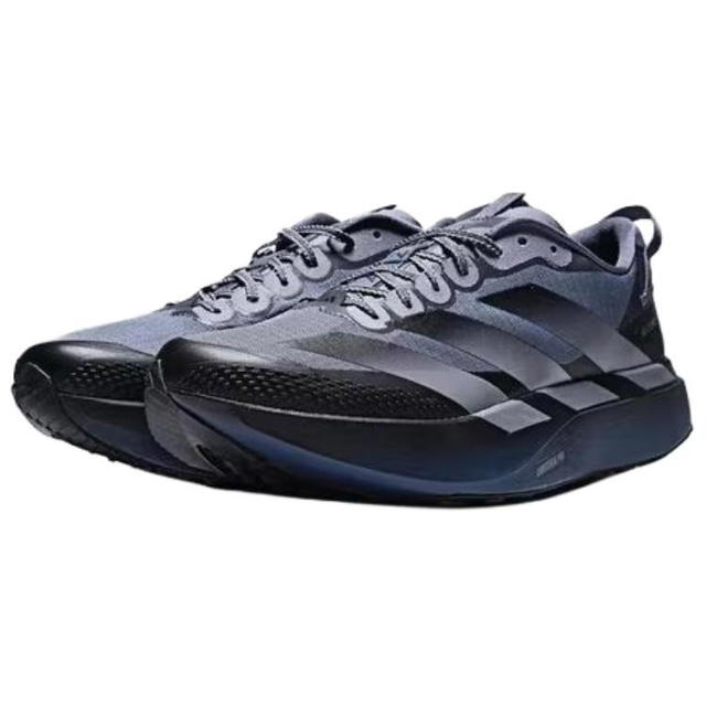 adidas adidas Adizero Evo SL ATR - Gray/Black - view 3