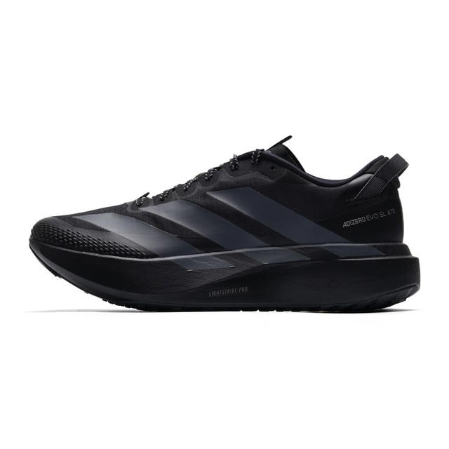 adidas adidas Adizero Evo SL ATR - Black/Gray - view 1