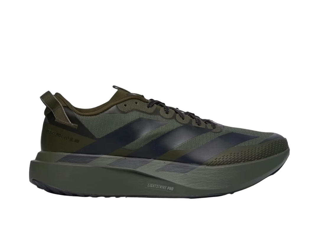 adidas adidas Adizero Evo Sl Atr Cargo Khaki Black