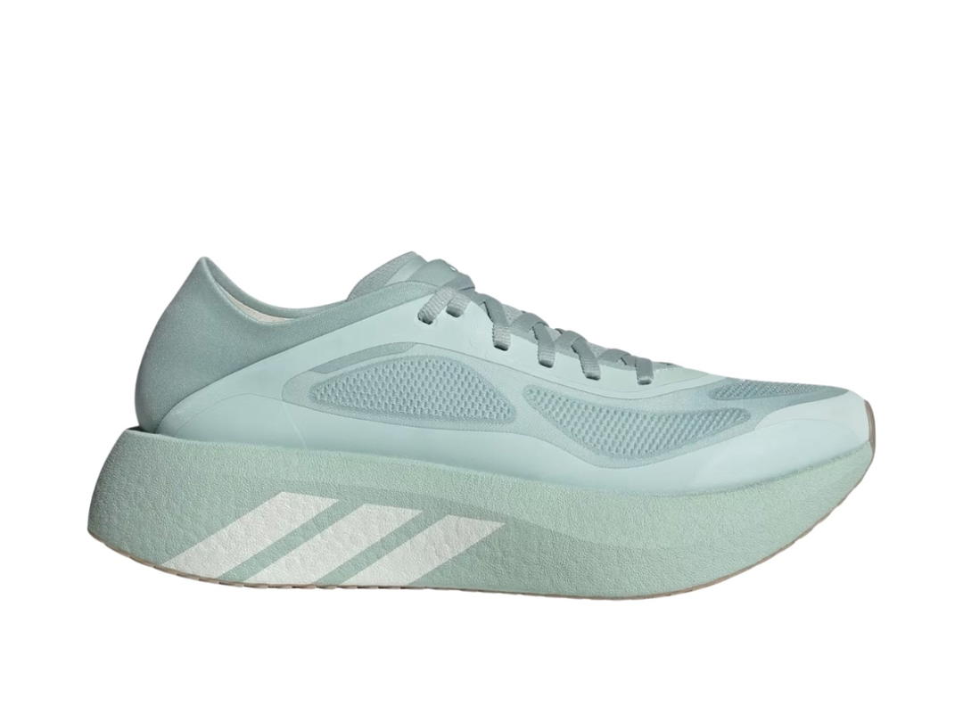adidas adidas Hyperboost Run Vapour Green Off White Trace Khaki (Women's)