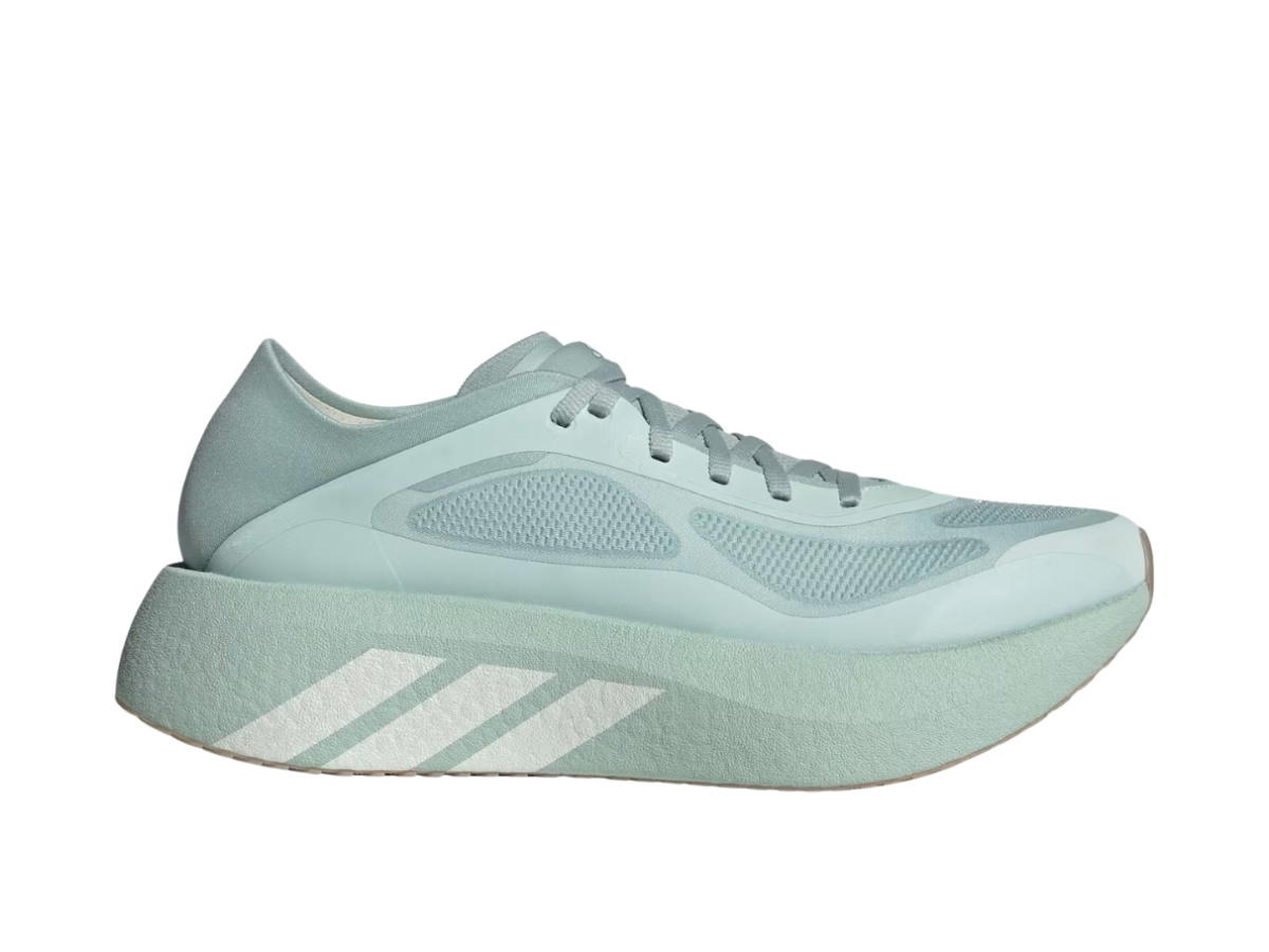 adidas adidas Hyperboost Run Vapour Green Off White Trace Khaki (Women's)