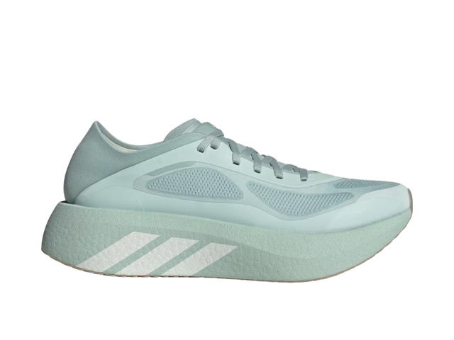 adidas adidas Hyperboost Run Vapour Green Off White Trace Khaki (Women's) - view 1