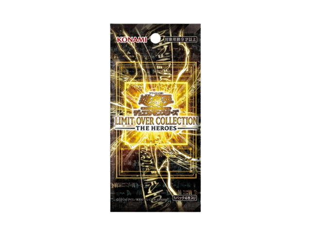 Konami Konami Yu-Gi-Oh! Limit Over Collection The Heroes Booster Box (JP) - view 2