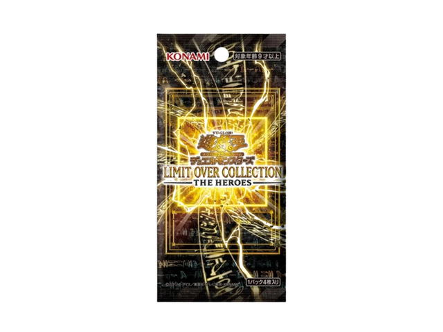 Konami Konami Yu-Gi-Oh! Limit Over Collection The Heroes Booster Box (JA) - view 2