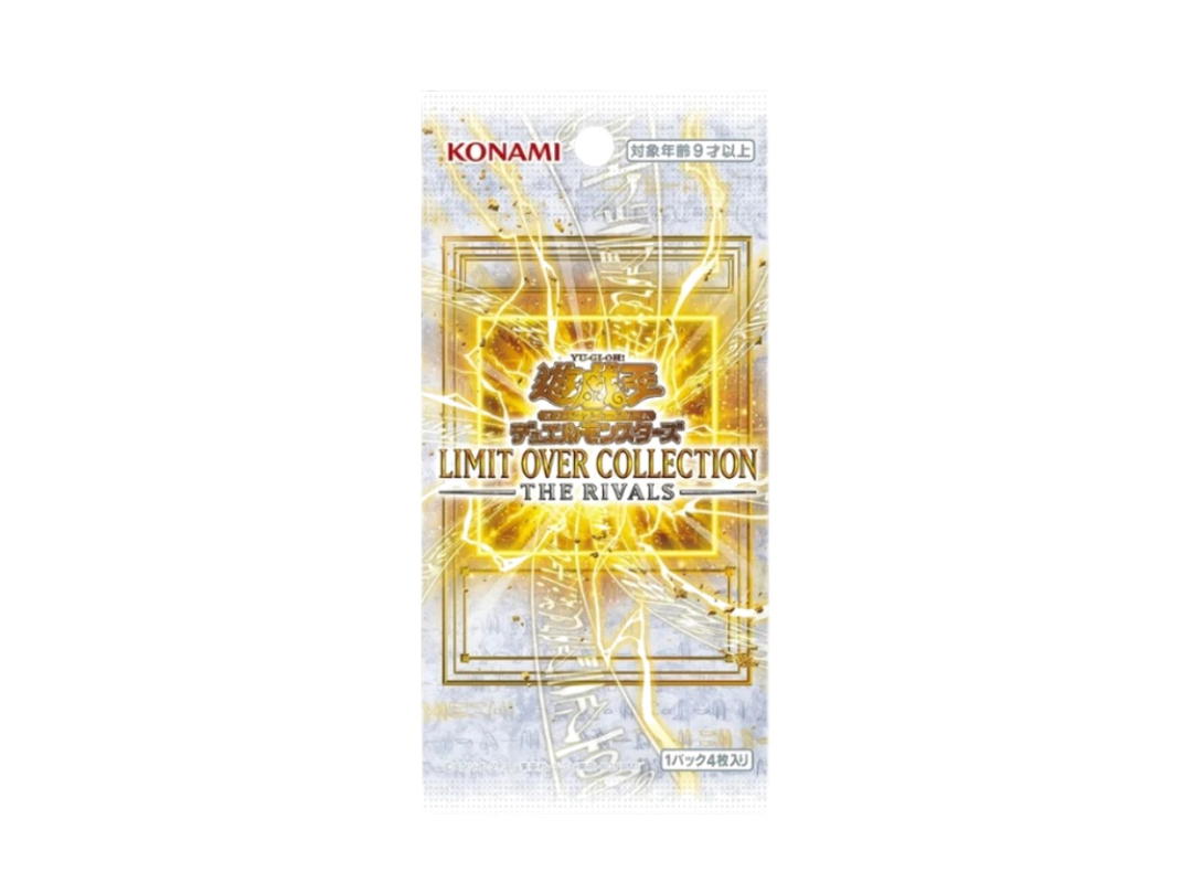 Konami Konami Yu-Gi-Oh! Limit Over Collection The Rivals Booster Pack