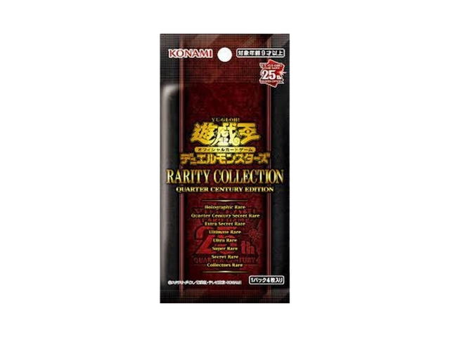 Konami Konami Yu-Gi-Oh! Rarity Collection Quarter Century Edition (Asia English) Booster Box - view 2
