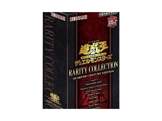 Konami Konami Yu-Gi-Oh! Rarity Collection Quarter Century Edition (Asia English) Booster Box - view 3