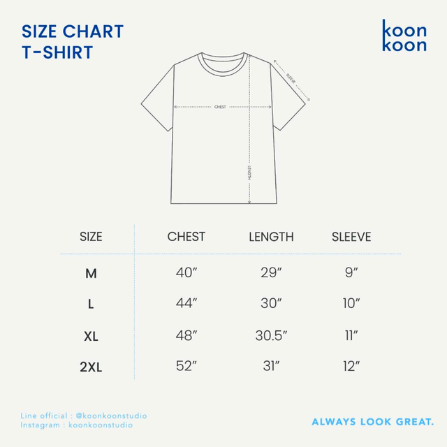 KOON KOON STUDIO KOON KOON เสื้อยืดทรงโอเวอร์ไซส์ รุ่น First Time Drinking | Oversize T-Shirt - view 3
