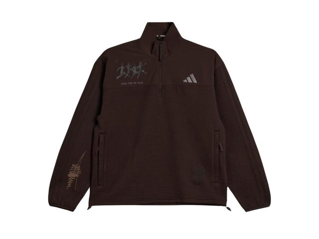 adidas adidas Running x Song For The Mute Tracktop Brown - view 1