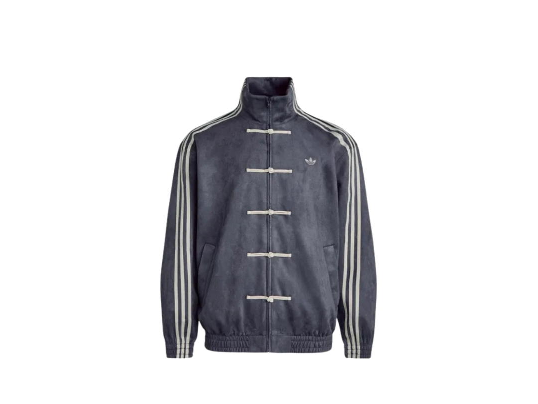adidas adidas Originals Ctt Jacket Dark Grey