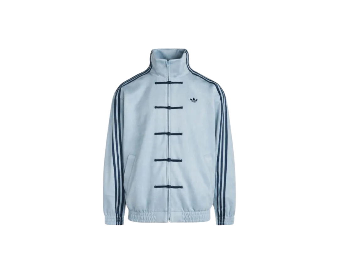 adidas adidas Originals Ctt Jacket Light Gray Blue