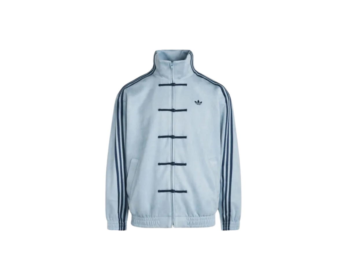 adidas adidas Originals Ctt Jacket Light Gray Blue