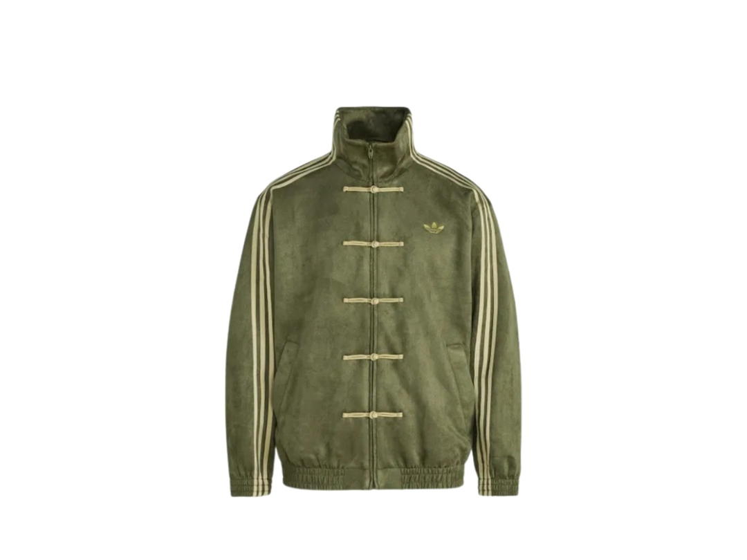 adidas adidas Originals Ctt Jacket Deep Olive Green