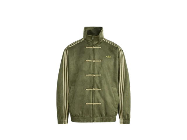 adidas adidas Originals Ctt Jacket Deep Olive Green - view 1