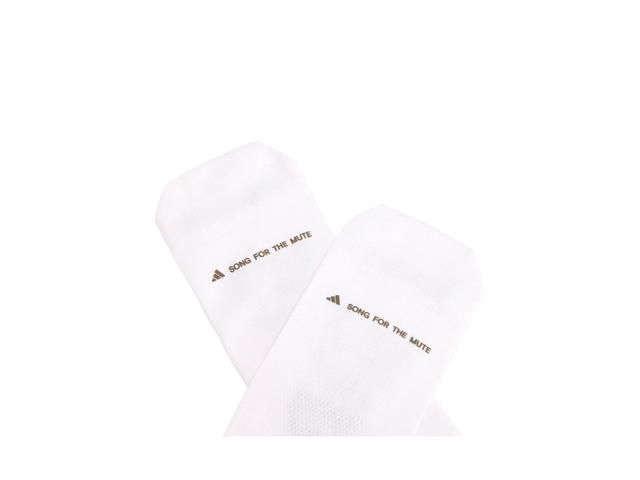 adidas adidas Running x Song For The Mute Sock White - view 2