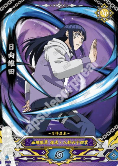 Kayou Hinata Hyuga