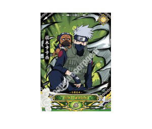 Buy Kakashi Hatake at Sasom – Authentic and Ready to Ship