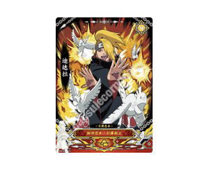 Buy Deidara at Sasom – Authentic and Ready to Ship