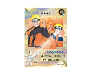 Buy Naruto Uzumaki at Sasom – Authentic and Ready to Ship