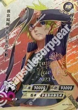 Kayou Naruto Uzumaki