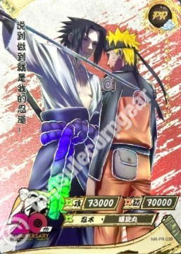 Kayou Sasuke Uchiha & Naruto Uzumaki