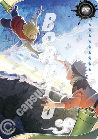 Kayou Boruto Uzumaki & Naruto Uzumaki