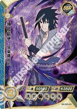 Kayou Sasuke Uchiha