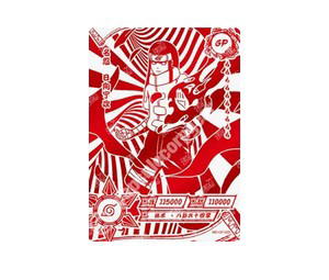Buy Neji Hyuga at Sasom – Authentic and Ready to Ship