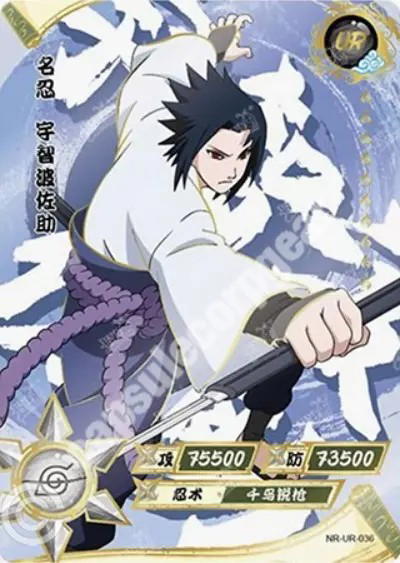 Kayou Sasuke Uchiha