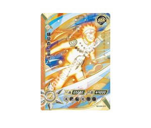 Buy Naruto Uzumaki at Sasom – Authentic and Ready to Ship