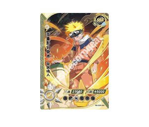 Buy Naruto Uzumaki at Sasom – Authentic and Ready to Ship