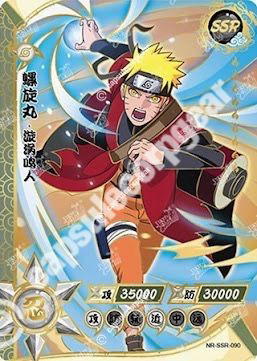 Kayou Naruto Uzumaki
