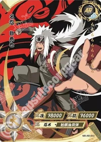 Kayou Jiraiya