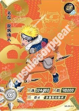 Kayou Naruto Uzumaki