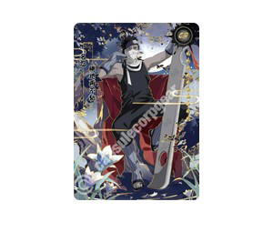 Buy Zabuza Momochi at Sasom – Authentic and Ready to Ship