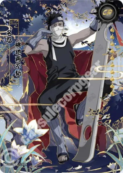 Kayou Zabuza Momochi
