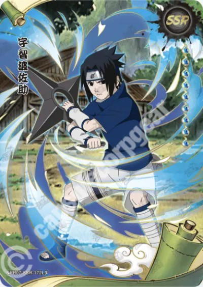 Kayou Sasuke Uchiha