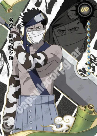 Kayou Zabuza Momochi