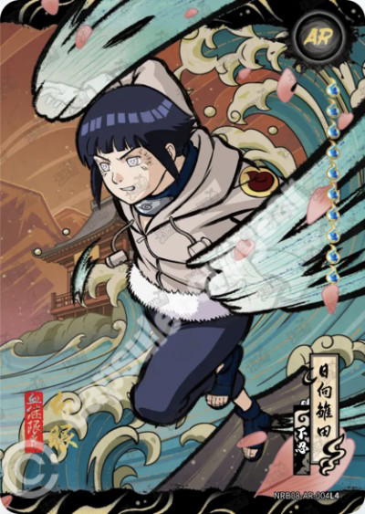 Kayou Hinata Hyuga