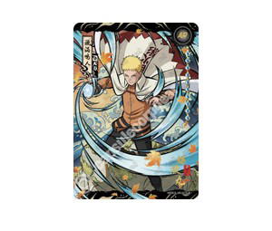 Buy Naruto Uzumaki at Sasom – Authentic and Ready to Ship